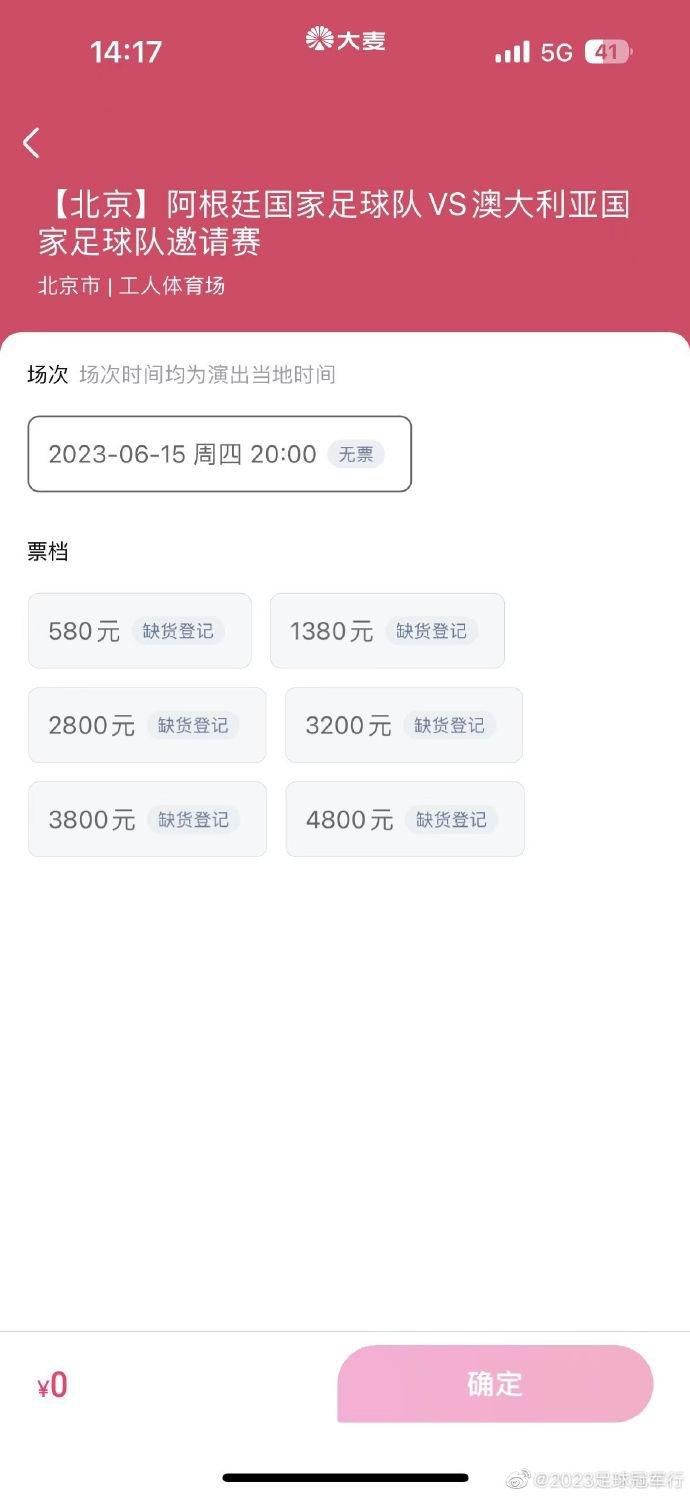 《1921》主创团队;寻根北大，也深深感受到北大师生家国天下的情怀